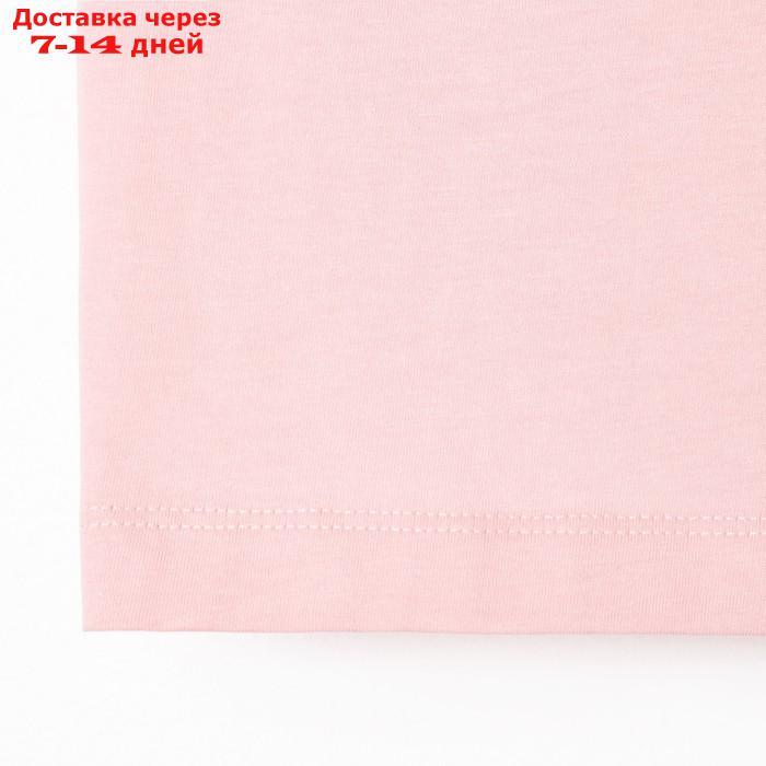 Пижама женская (футболка и брюки) KAFTAN "Basic" размер 40-42, цвет розовый - фото 10 - id-p227119131