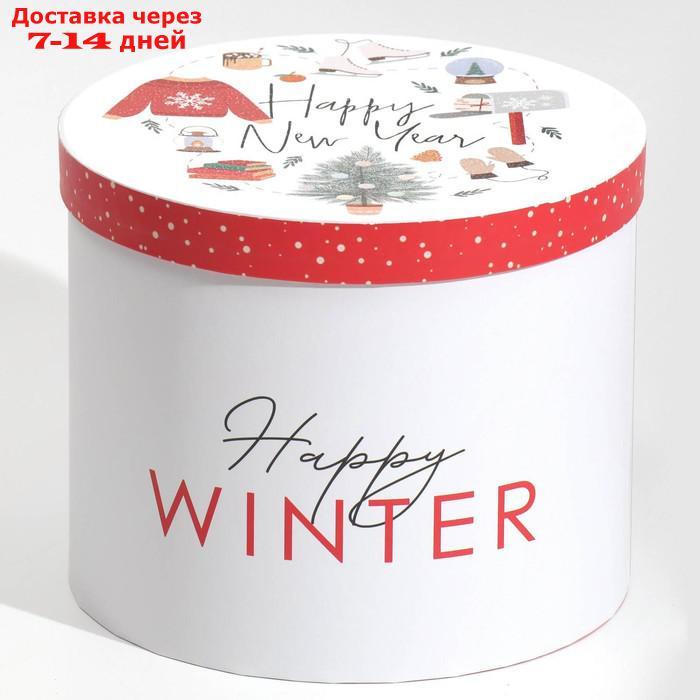 Набор подарочных коробок 5 в 1 "Уютного Нового года", 13 × 14 19.5 × 22 см - фото 8 - id-p227115661