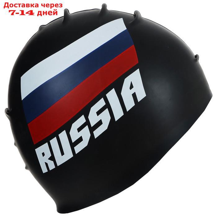 Шапочка для плавания взрослая, RUSSIA, силиконовая, обхват 54-60 см, цвет чёрный - фото 8 - id-p227130908