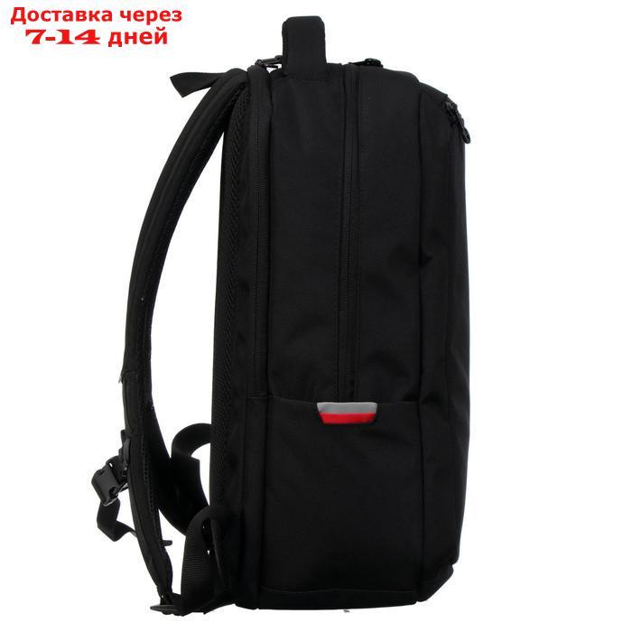 Рюкзак молодежный, Grizzly RU-134, 41.5x29x18 см, эргономичная спинка, отделение для ноутбука - фото 4 - id-p226980568