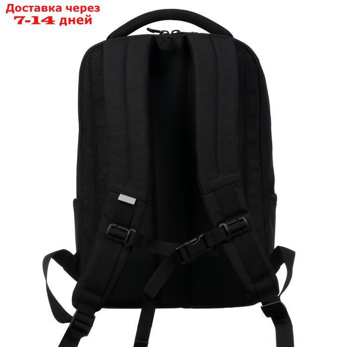 Рюкзак молодежный, Grizzly RU-134, 41.5x29x18 см, эргономичная спинка, отделение для ноутбука - фото 5 - id-p226980568