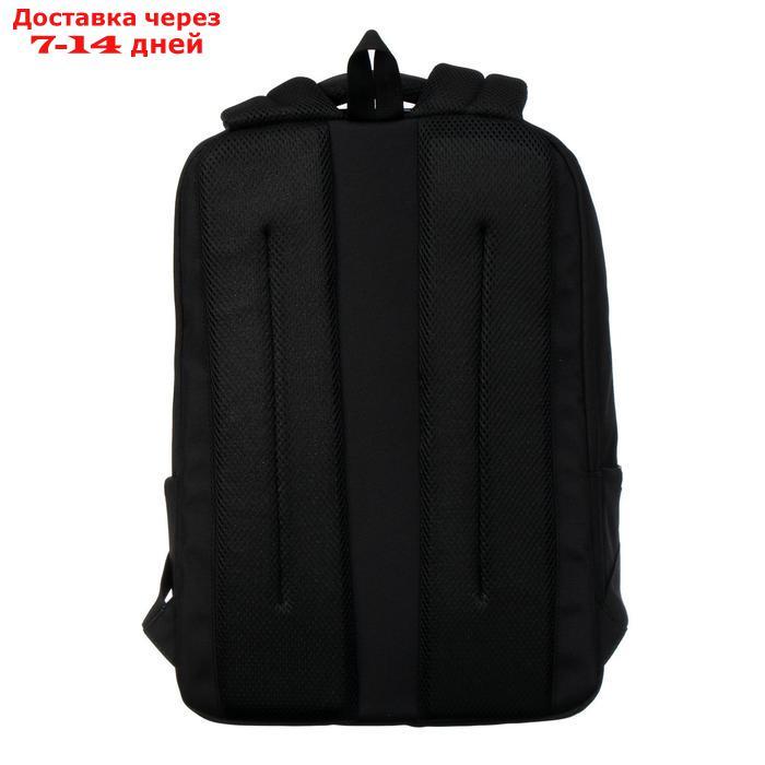Рюкзак молодежный, Grizzly RU-134, 41.5x29x18 см, эргономичная спинка, отделение для ноутбука - фото 6 - id-p226980568