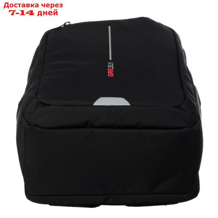 Рюкзак молодежный, Grizzly RU-134, 41.5x29x18 см, эргономичная спинка, отделение для ноутбука - фото 7 - id-p226980568
