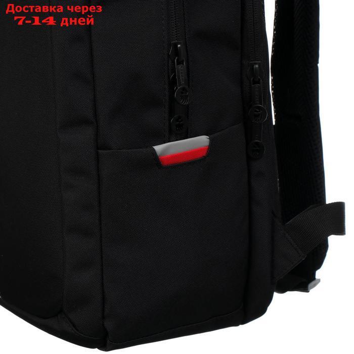 Рюкзак молодежный, Grizzly RU-134, 41.5x29x18 см, эргономичная спинка, отделение для ноутбука - фото 8 - id-p226980568