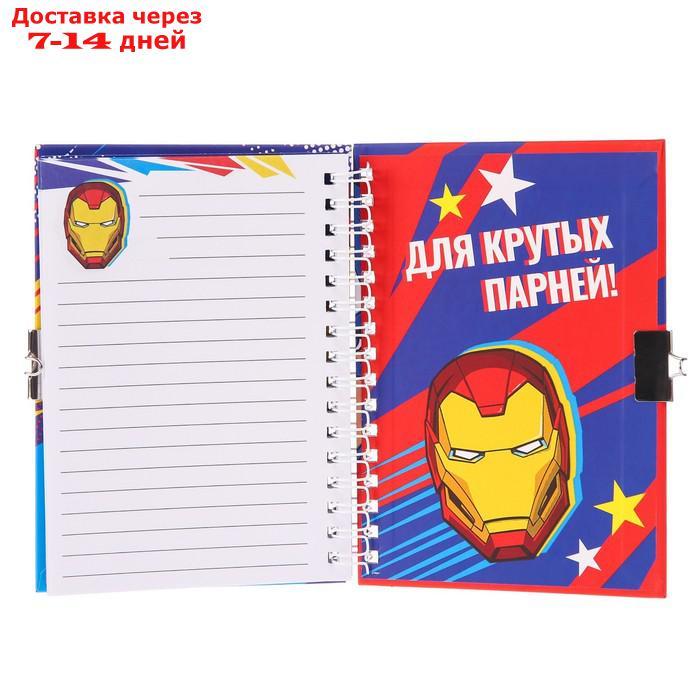 Записная книжка на замочке А6 "Дневник супергероя", Мстители - фото 6 - id-p226980569