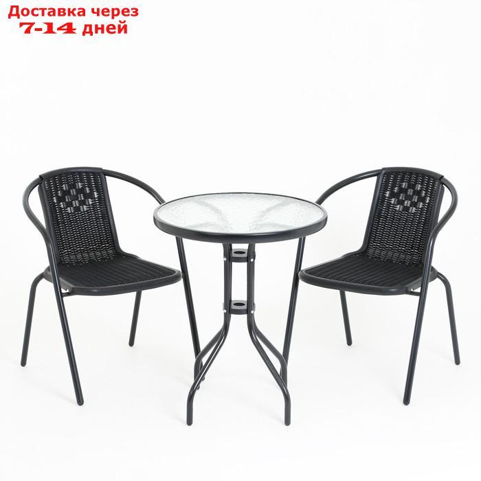 Набор садовой мебели стол+2 стула черный - фото 1 - id-p227112854