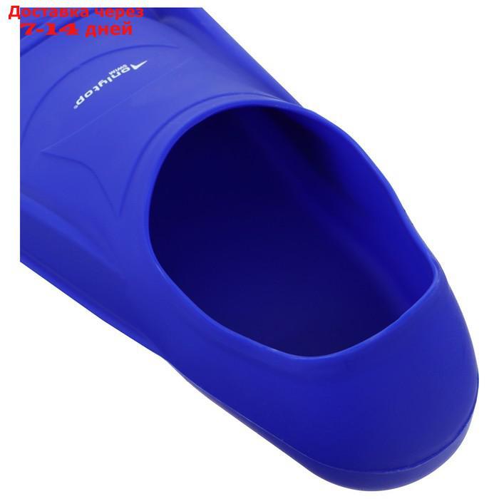 Ласты для плавания размер 39-41, цвет синий - фото 4 - id-p227129913