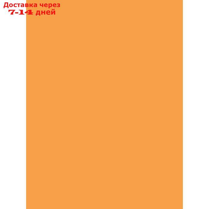 Самоклеящаяся пленка "Colour decor" 2005, абрикос 0,45х8 м - фото 1 - id-p227096431
