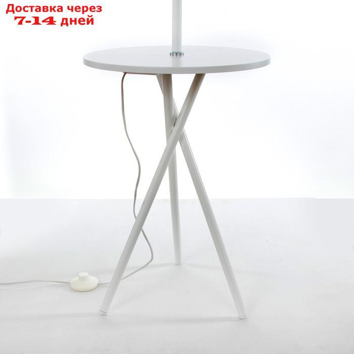 Торшер "Патрисиа" 1х15Вт Е27 со столиком белый/серый 40х40х157см - фото 9 - id-p227116772