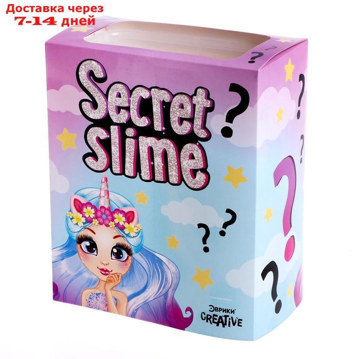 Набор для опытов Secret Slime, единороги - фото 3 - id-p226958844