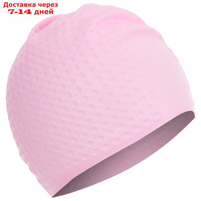 Шапочка для плавания взрослая, массажная, силиконовая, обхват 54-60 см, цвет розовый - фото 2 - id-p227130911