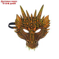 Карнавальная маска "Дракон", цвет золотой