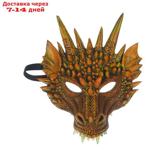 Карнавальная маска "Дракон", цвет золотой - фото 1 - id-p227109110