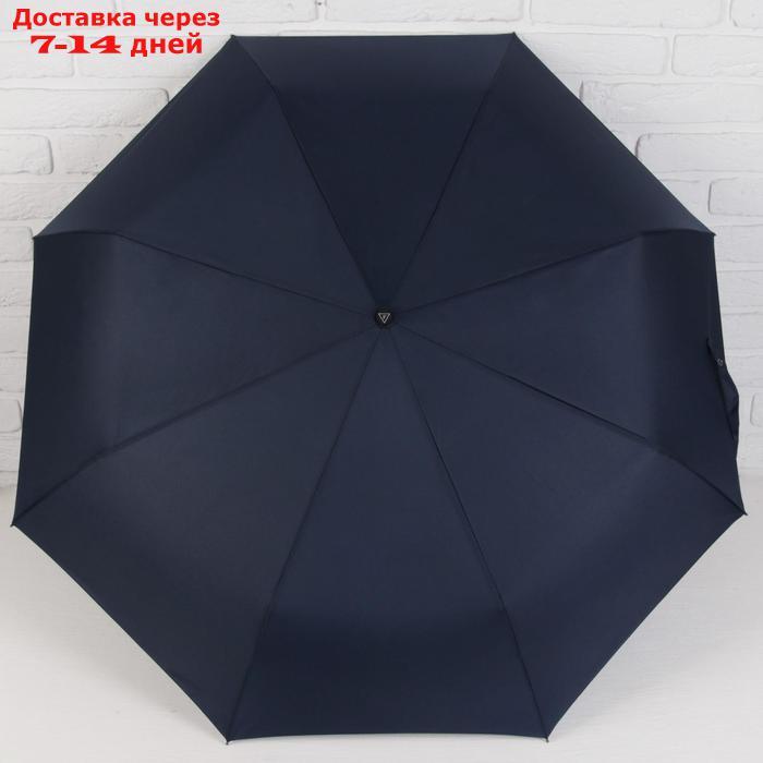 Зонт автоматический "Однотонный", 3 сложения, 8 спиц, R = 51 см, цвет синий - фото 2 - id-p227004309