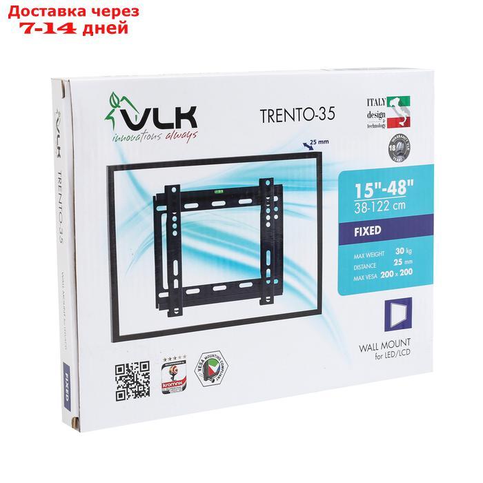 Кронштейн VLK TRENTO-35. для ТВ, фиксированный, 15-48", 28 мм от стены, черный - фото 5 - id-p227101577