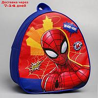 Рюкзак детский "Whoo-hoo!" Человек-паук, 21 x 25 см
