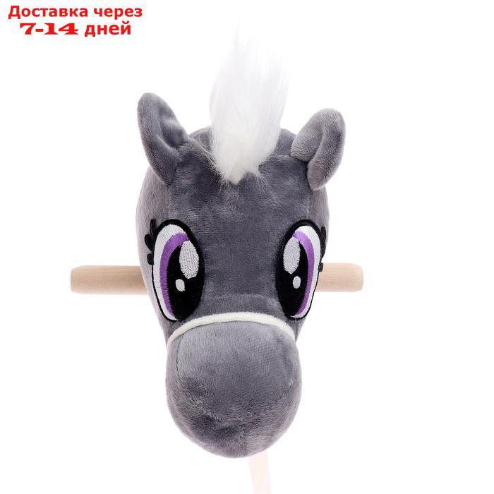 Мягкая игрушка "Конь-скакун" на палке, цвет серый - фото 2 - id-p227101583