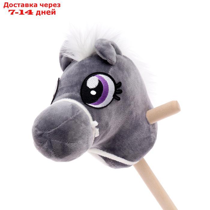 Мягкая игрушка "Конь-скакун" на палке, цвет серый - фото 10 - id-p227101583