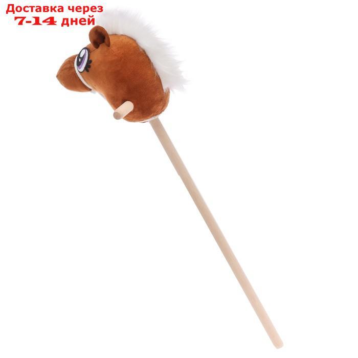 Мягкая игрушка "Конь-скакун" на палке, цвет коричневый - фото 2 - id-p227101584