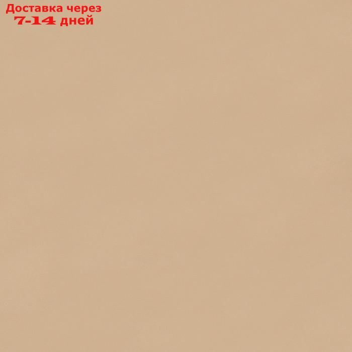 Бумага упаковочная крафт "Для него", 0,7 х 10 м, 50 г/м² - фото 4 - id-p227094806