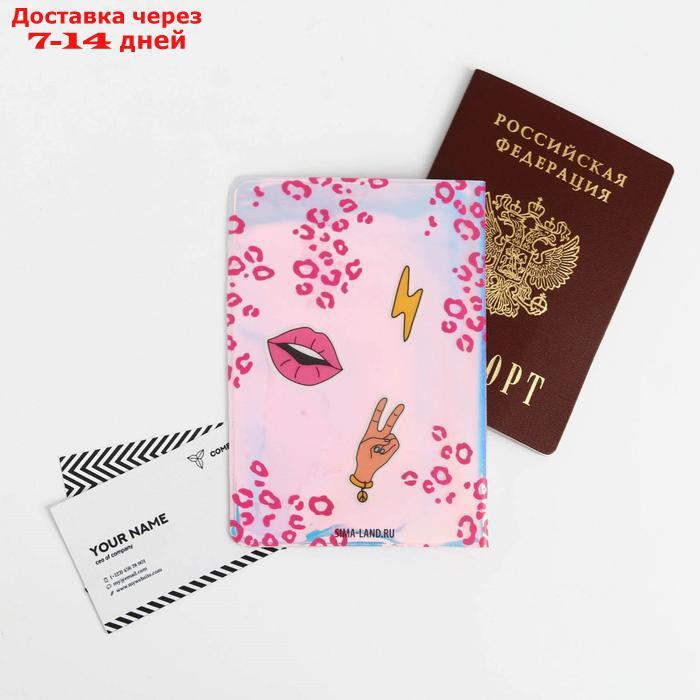 Набор "Будь на стиле", мягкий палантин, обложка для паспорта и наручные часы - фото 8 - id-p227094813