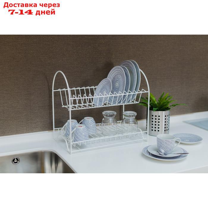 Сушилка для посуды 2-х ярусная "Люкс", 40×24×35 см, цвет белый - фото 4 - id-p227013527