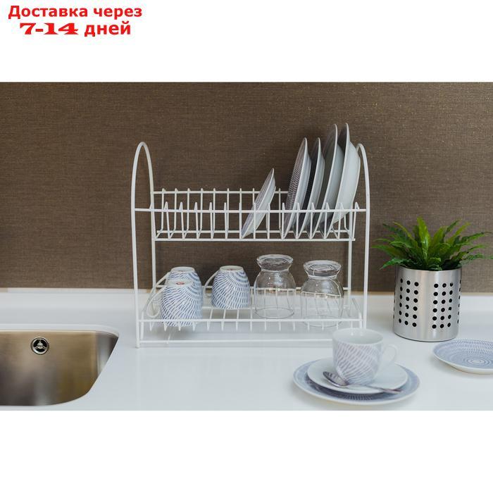 Сушилка для посуды 2-х ярусная "Люкс", 40×24×35 см, цвет белый - фото 5 - id-p227013527
