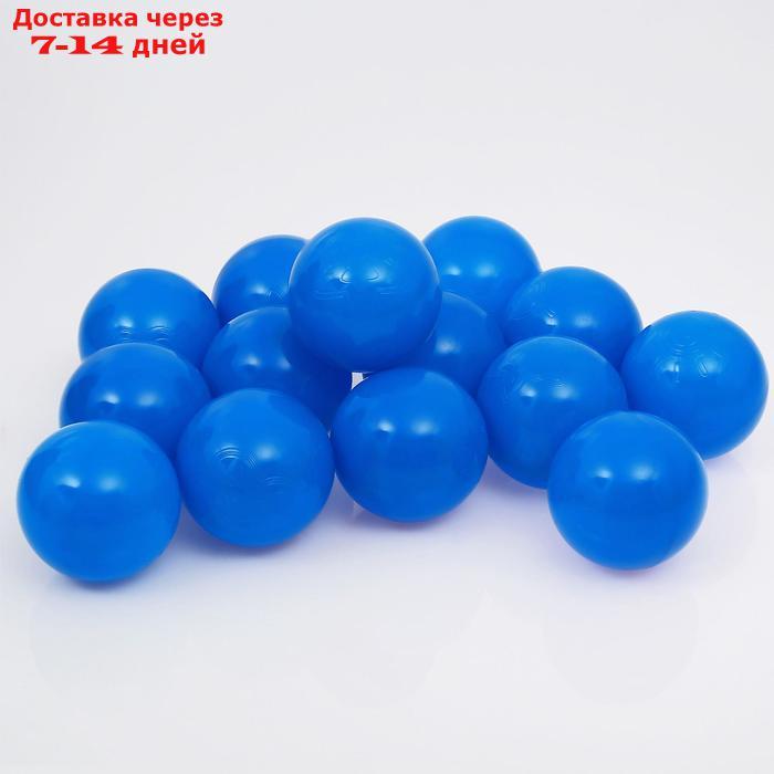 Шарики для сухого бассейна с рисунком, диаметр шара 7,5 см, набор 500 штук, цвет синий - фото 1 - id-p226943256
