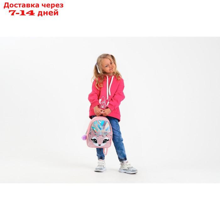 Рюкзак детский с блестящим карманом "Олененок", 27*23*10 см - фото 8 - id-p227125947