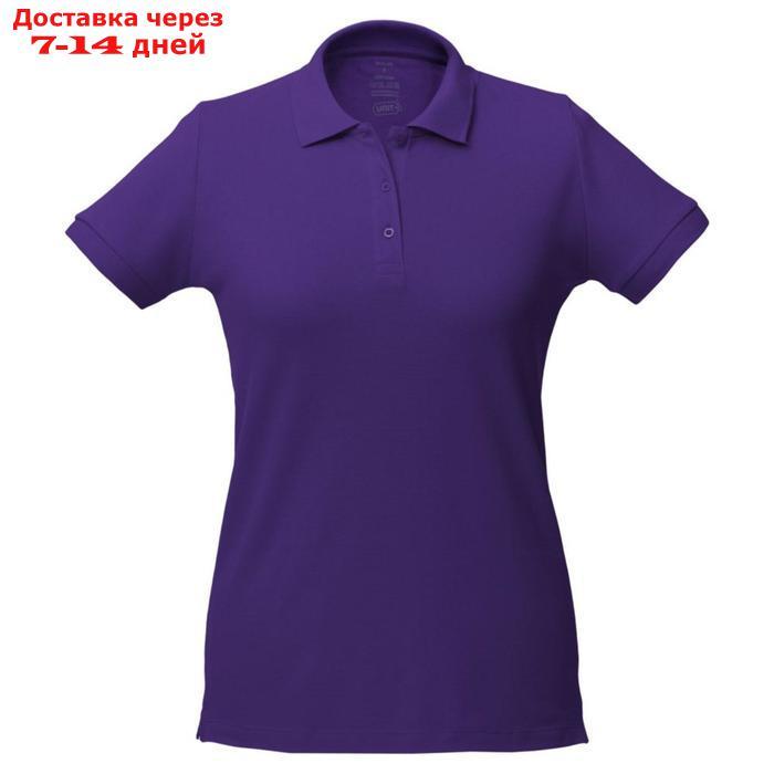 Рубашка поло женская Virma lady, размер S, цвет фиолетовый - фото 1 - id-p227111052