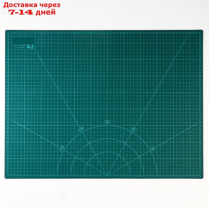 Мат для резки, 60 × 45 см, А2, цвет зелёный - фото 3 - id-p227115680