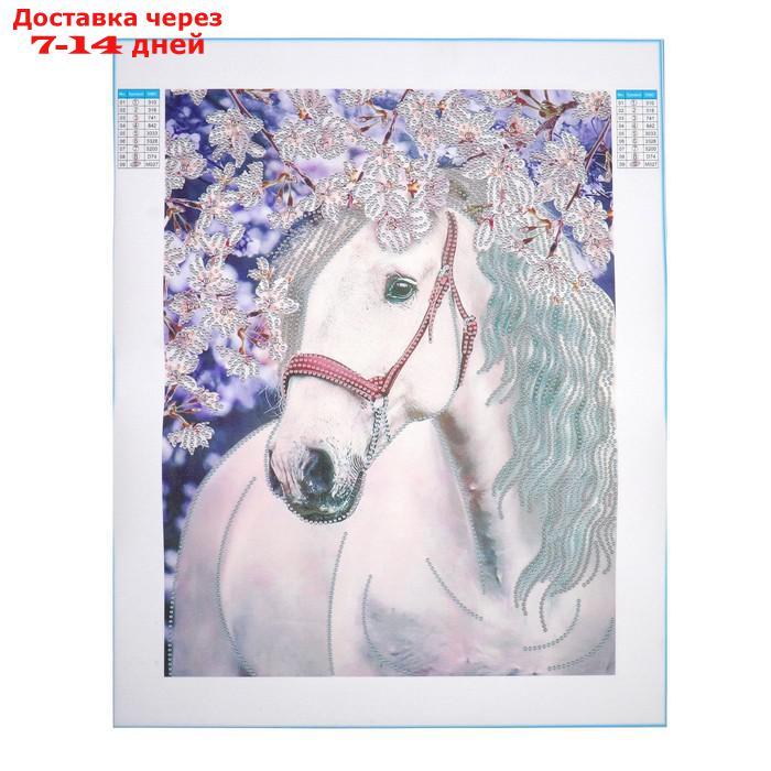 Алмазная вышивка форменными стразами "Прекрасный конь" 30*40 см - фото 3 - id-p227114609