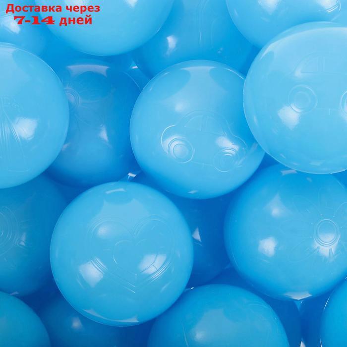 Шарики для сухого бассейна с рисунком, диаметр шара 7,5 см, набор 500 штук, цвет голубой - фото 2 - id-p226943260
