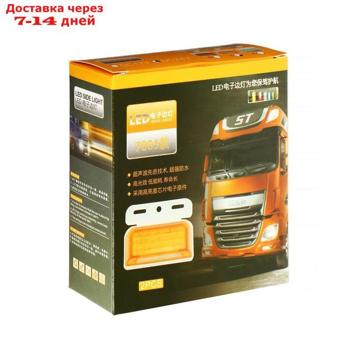 Светодиодная лампа C2R для грузовых, 24 В, 6500 К, белый свет, 10.5 х 5 cм - фото 3 - id-p227122837