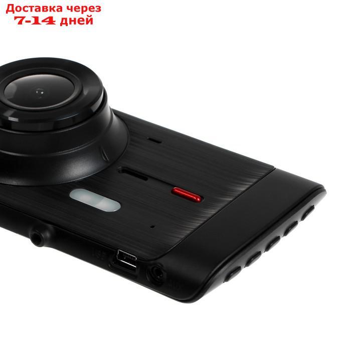 Видеорегистратор Cartage Premium, 2 камеры, HD 1080P, IPS 4, обзор 120° - фото 7 - id-p227122841