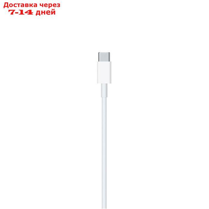 Кабель Apple (MKQ42ZM/A), Lightning - USB Type C, 2 м, белый - фото 3 - id-p227098077