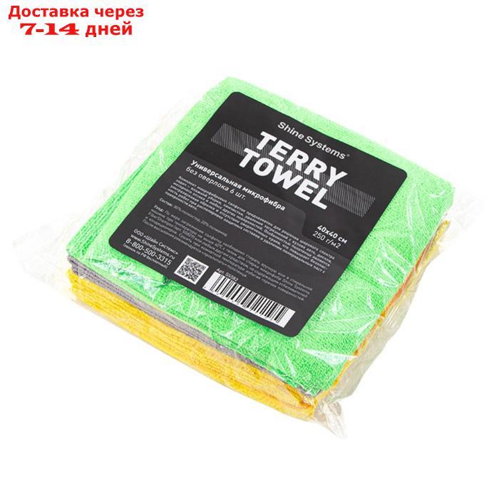 Микрофибра без оверлока Shine Systems Terry Towel, 40*40 см, 6 шт - фото 5 - id-p227127946