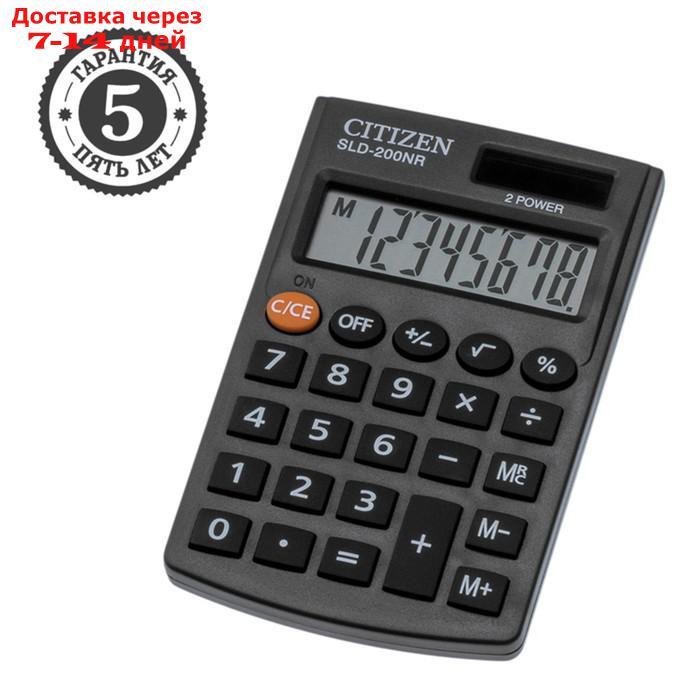Калькулятор карманный 8-разрядный, Citizen SLD-200NR, двойное питание, 62 х 98 х 10 мм, чёрный - фото 1 - id-p227124920