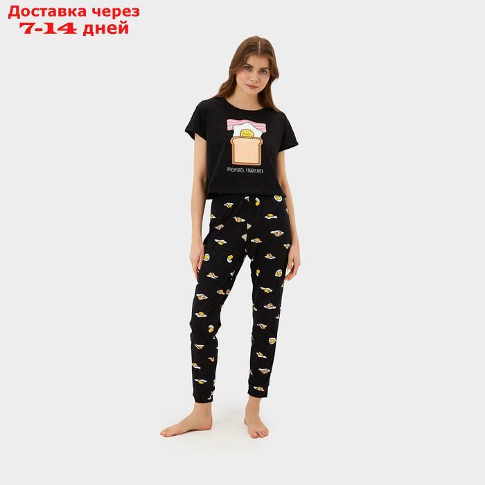Пижама женская (футболка и брюки) KAFTAN Egg р. 40-42, черный - фото 1 - id-p227119155