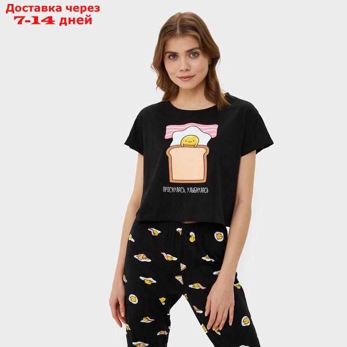 Пижама женская (футболка и брюки) KAFTAN Egg р. 40-42, черный - фото 4 - id-p227119155