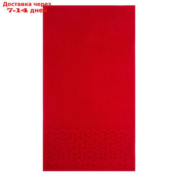Полотенце махровое "Радуга" 100х150 см, цвет красный, 295г/м2 - фото 4 - id-p227004824