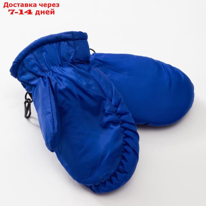 Варежки зимние детские MINAKU , цв.синий, р-р 15 - фото 2 - id-p226958858