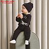 Комплект детский (джемпер, брюки, шапочка) Крошка Я "Little Boss", рост 68-74 см, цвет чёрный, фото 4