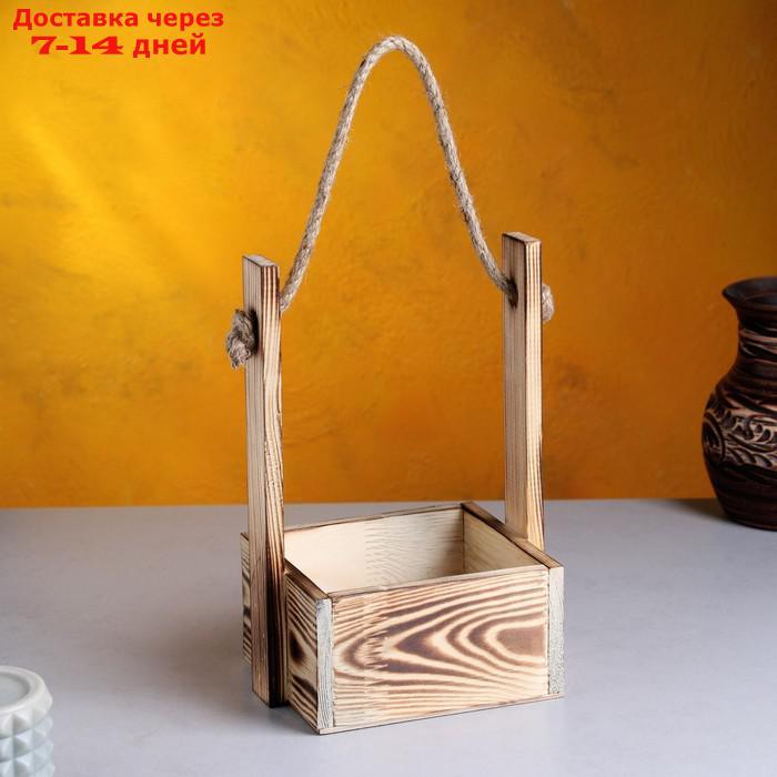 Кашпо деревянное 15×12×25 см "Ажур", прямоугольное, ручка верёвка, обжиг Дарим Красиво - фото 1 - id-p226968109