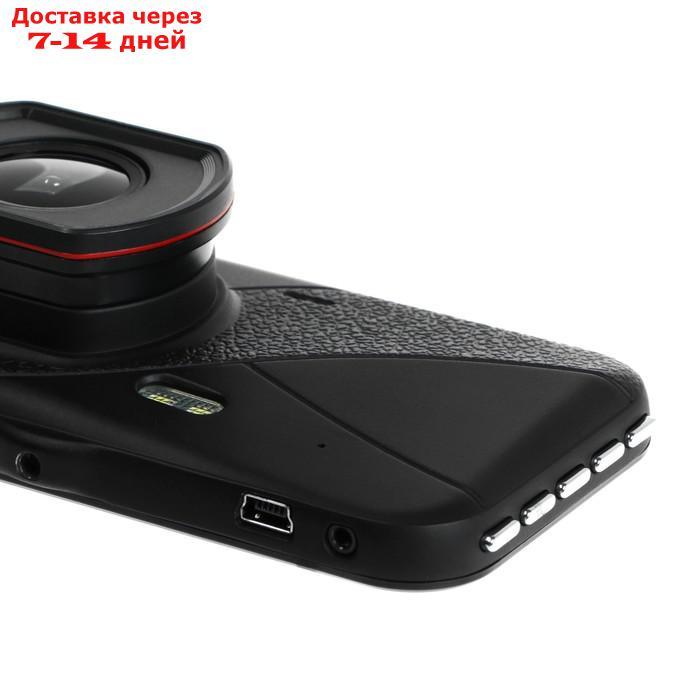 Видеорегистратор Cartage Premium, 2 камеры, HD 1080P, IPS 4, обзор 170° - фото 7 - id-p227122847