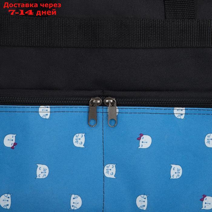 Сумка хозяйственная, отдел на молнии, наружный карман, цвет чёрный/синий - фото 4 - id-p227124923