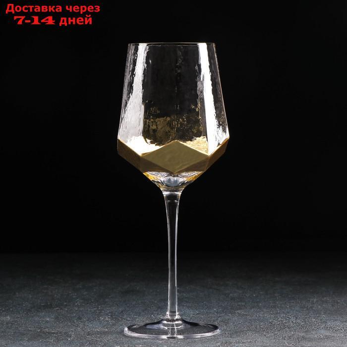 Бокал для вина Magistro "Дарио", 500 мл, 7,3×25 см, цвет золото - фото 2 - id-p227107304