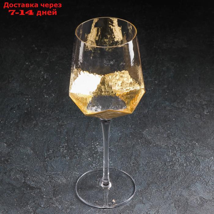 Бокал для вина Magistro "Дарио", 500 мл, 7,3×25 см, цвет золото - фото 3 - id-p227107304