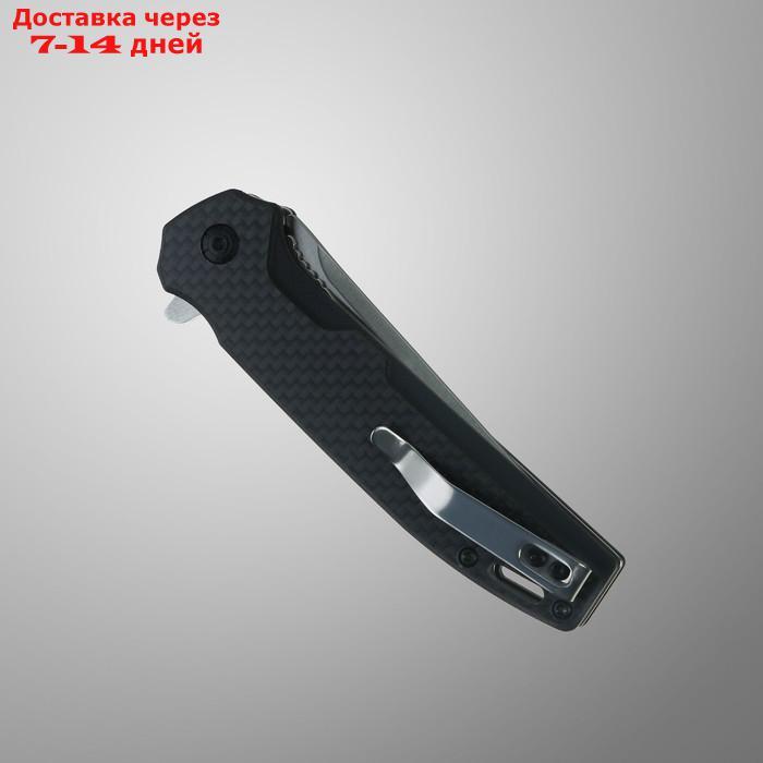 Нож складной "Марлин" сталь - AUS8, рукоять - G10, 20 см - фото 3 - id-p227121705