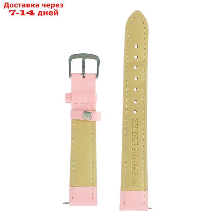 Ремешок для часов, женский, 16 мм, длина 20 см, натуральная кожа, светло-розовый - фото 3 - id-p227109201